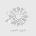 فروشگاه اینترنتی آفیس کالا